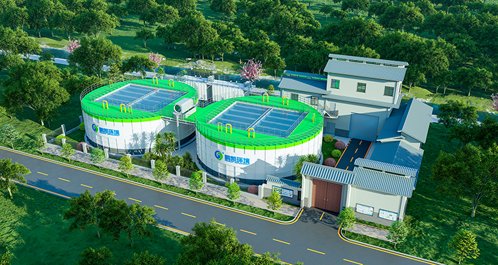 鵬凱圓4.0裝配式污水廠