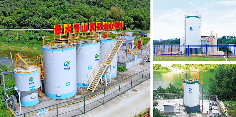 農(nóng)村生活污水處理