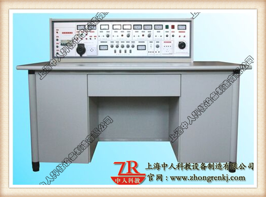 通用電工、電子、電拖(帶直流電機(jī))實(shí)驗(yàn)室成套設(shè)備