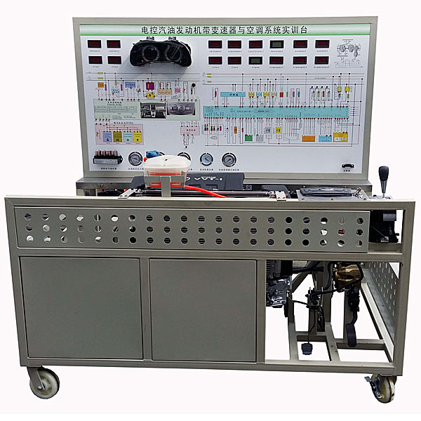 中人ZRQCF-10發(fā)動機、自動變速器、自動空調(diào)組合綜合實訓臺