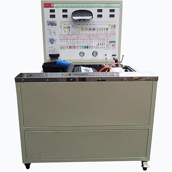 直噴式發(fā)動(dòng)機(jī)帶雙離合變速器綜合實(shí)驗(yàn)臺,汽車傳感器技術(shù)實(shí)驗(yàn)臺