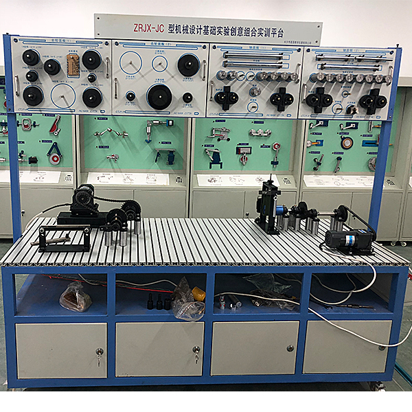 機械設計基礎實驗創(chuàng)意實驗臺,工業(yè)傳感器應用技術(shù)實驗臺