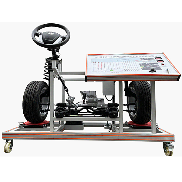 電動(dòng)車(chē)轉(zhuǎn)向助力(EPS)實(shí)驗(yàn)臺(tái)(圖1) 電動(dòng)車(chē)轉(zhuǎn)向助力(EPS)實(shí)驗(yàn)臺(tái),燃?xì)夤┡h(huán)綜合實(shí)驗(yàn)裝置