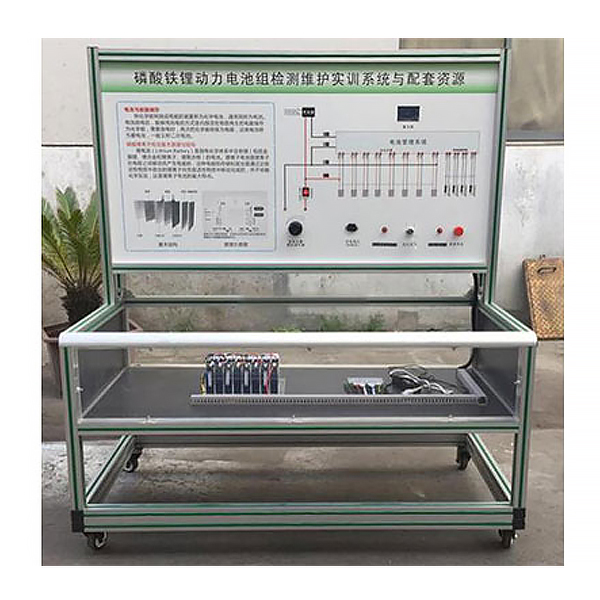 中人ZRXNYDC-06電動(dòng)汽車動(dòng)力電池組拆裝實(shí)訓(xùn)臺