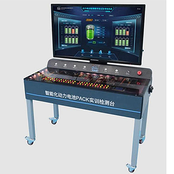 智能化動(dòng)力電池檢測實(shí)訓(xùn)臺,電動(dòng)車電池實(shí)訓(xùn)裝置